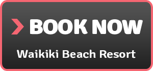 hilton hawaiian village waikiki beach resort honolulu travel destination