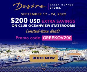 desire greek islands cruise promo code best adult vacation deals